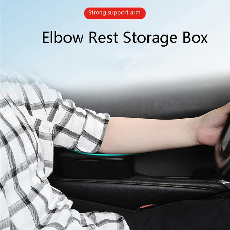 

Car Armrest Elbow Support Pad Universal Car Door Handrest Supporting Leather Cushion with Storage Box Automobile Arm Rest