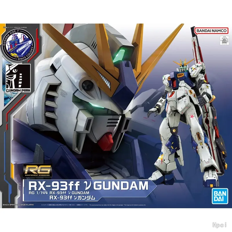 Фигурки Bandai RG RX-93ff Nu Gundam: Сражение Чара, аниме-модель 1144, сборная модель меха, подарок для фанатов аниме (art.: 3920dc53140fd) - 3920dc53140fd