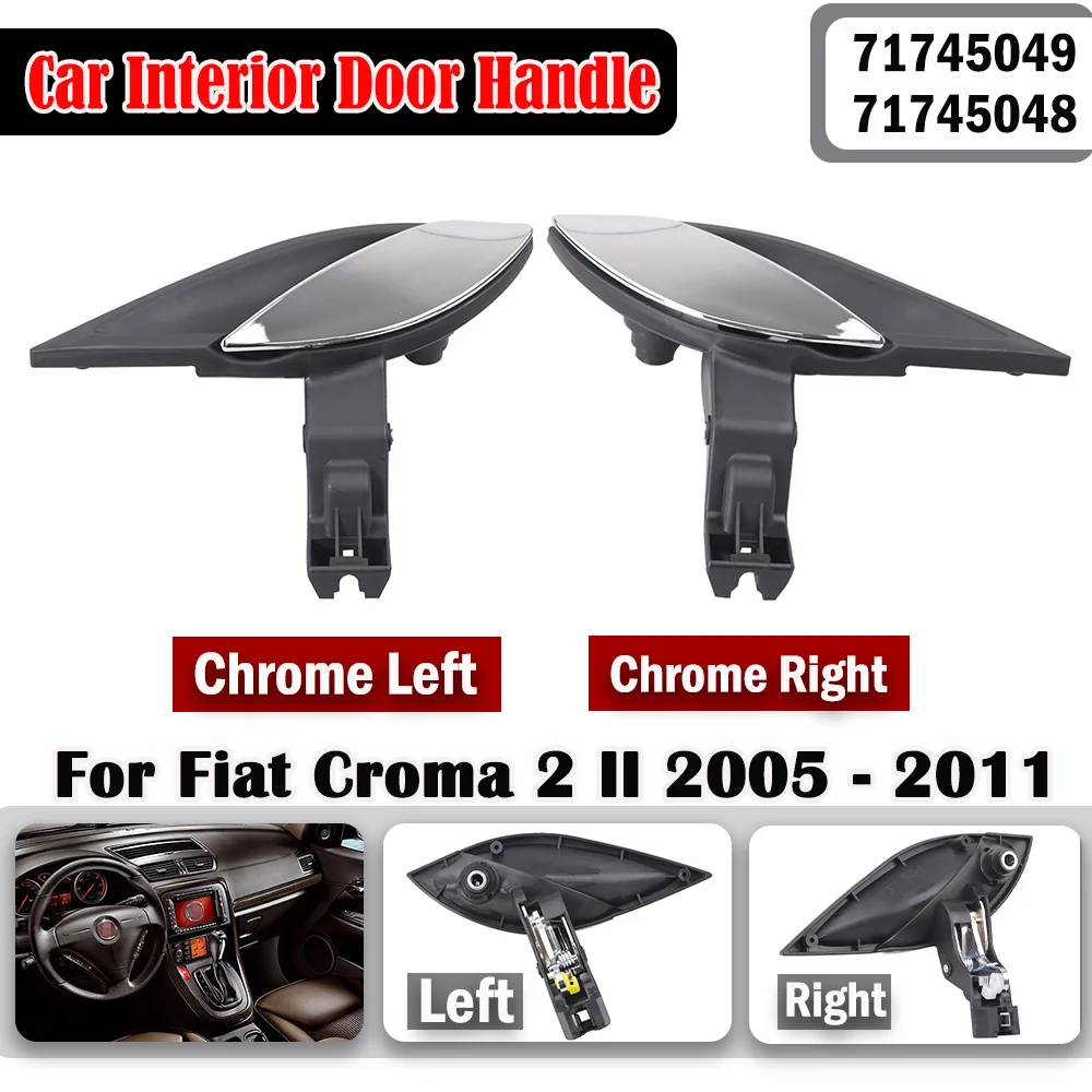 Левая/правая боковая Передняя и задняя внутренняя дверная ручка хром 71745049 для Fiat