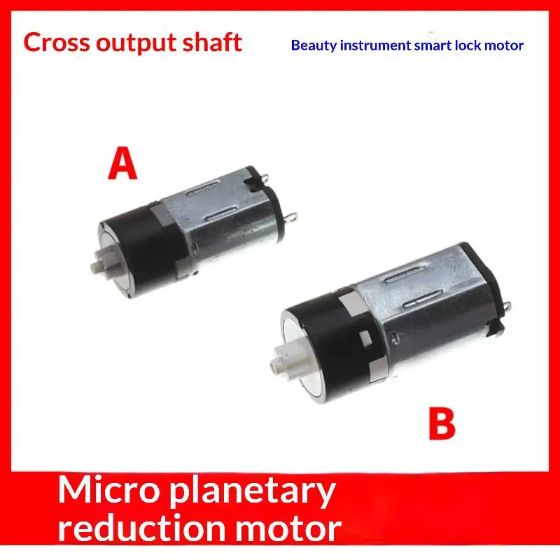 Фото 1 шт. DC 1.5V-3.7V 3V Низкоскоростной миниатюрный планетарный мотор-редуктор M10/N20 с большим крутящим моментом, бесшумный, пластиковый, с перекрестным валом №1