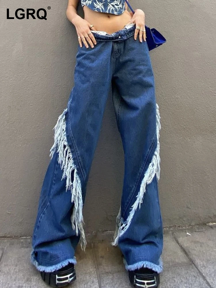 

LGRQ 2023 Autumn Trendy Tassel Splicing Niche Design Straight Loose Denim Pants Fashion Women's High Street Wear Jeans 19F3009