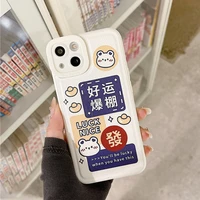 ins cute lucky bear label leather phone case for iphone 13 11 12 pro max x xr xs max 7 8plus funny shockproof cartoon soft cover