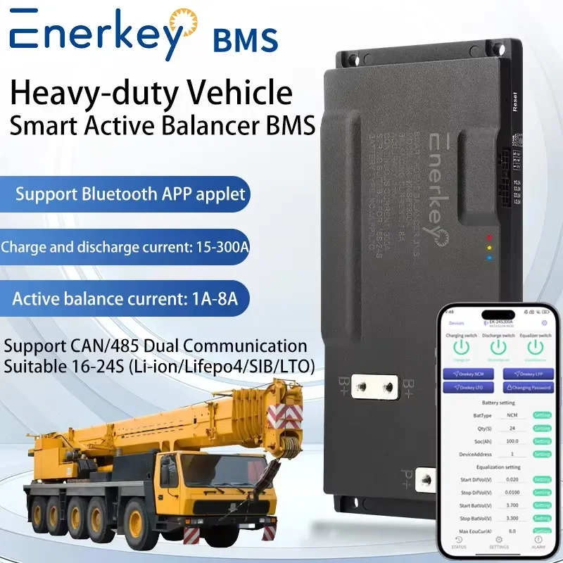 Фото Enerkey BMS 200A 250A 300A 16S-24S с активной балансировкой, ток балансировки 8А, постоянный ток 15А-300А для LiFePO4, Li-ion, LTO №5