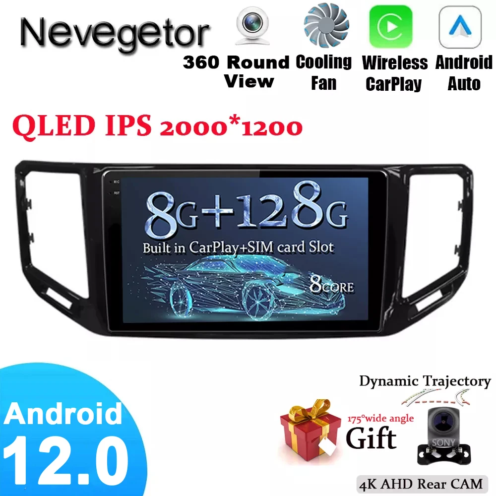 

4G Lte Android 12 мультимедийная навигационная система для Volkswagen VW Teramont 2017-2018 лет автомобильный dvd-плеер Подушка подголовник радио