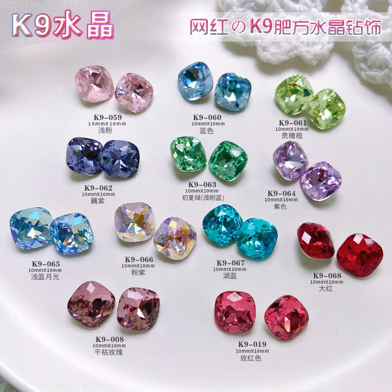 

1Pcs K9 Ruby Rhinestone Nail Charm 6*8mm Irregular Crystal Jewelry Parts 8Color Sharp Bottom Glitter Glass Gems Nail Decoration
