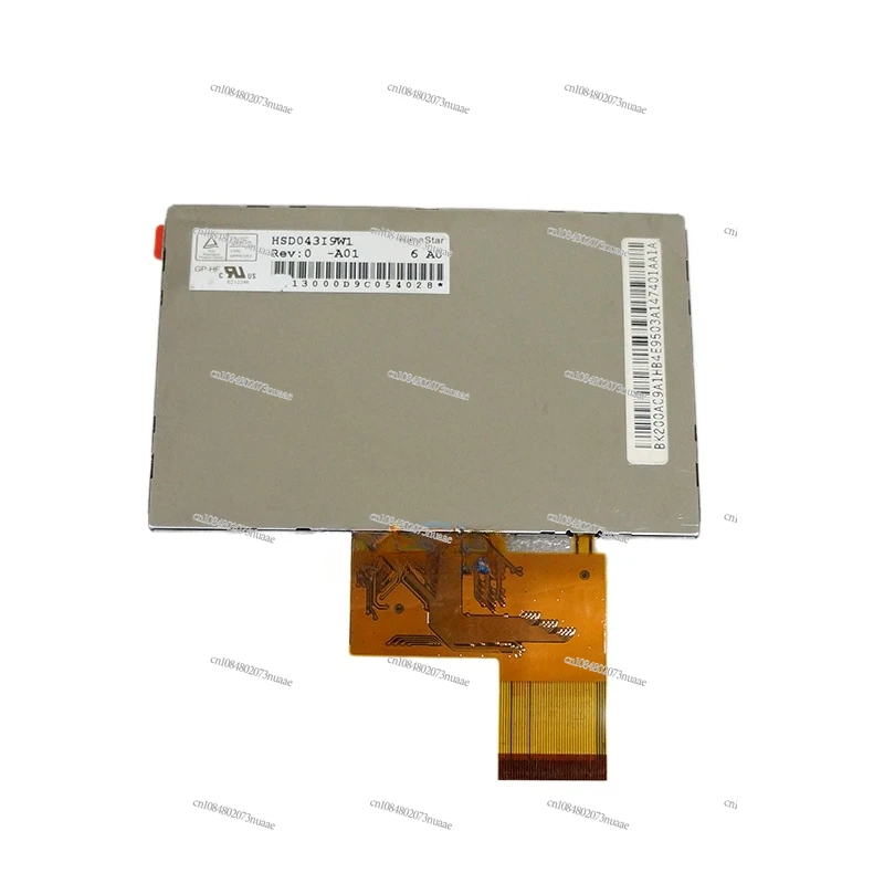 Новая альтернатива 5 5-дюймовый HSD043I9W1-A01 721q310b63-a2 ЖК-экран внешний экран