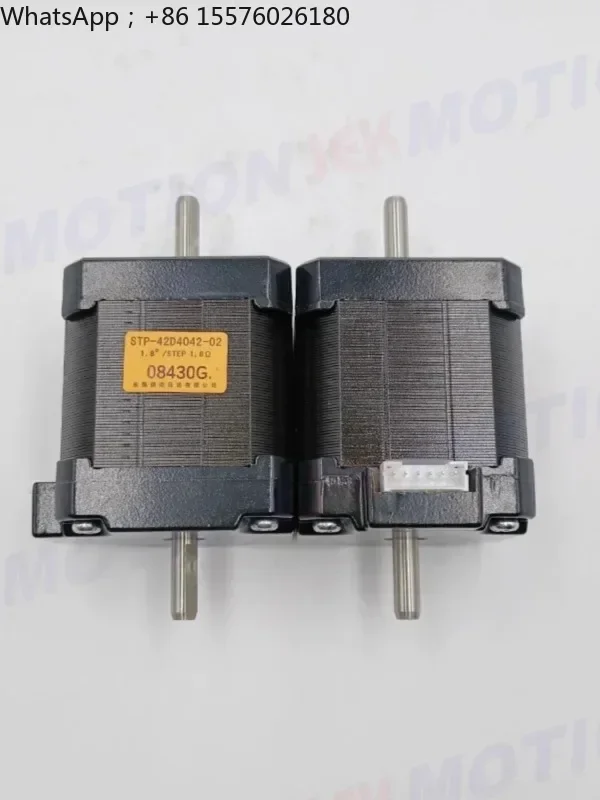 Фото Шаговый двигатель Xinnong 42 STP-42D4042-01/STP-42D4042-03 №3