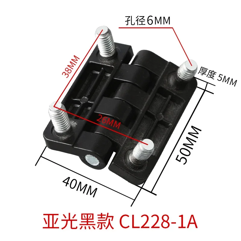 Cl226 петли из цинкового сплава Cl228, электрические дверные распределительные коробки, промышленные петли, дверные петли для электрических шкафов, тяжелые петли
