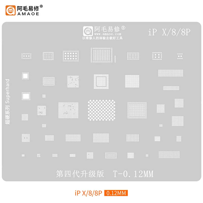 Amaoe CPU BGA Reballing Stencil For Phone X 8 8P Multi-functional A11 Nand IC Tin Plant Net Set Template