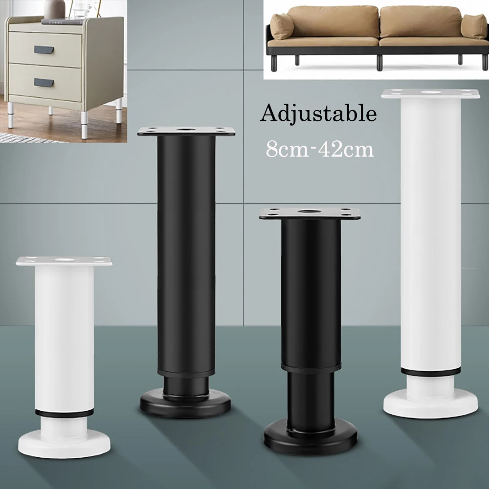 Регулируемые ножки для мебели 8-42 см стойка телевизора шкафа дивана кровати стола