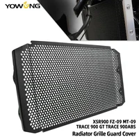 motorcycle radiator guard protector grille grill cover for xsr900 fz 09 mt 09 mt 09sp tracer 900 gt 2017 2018 2019 2020