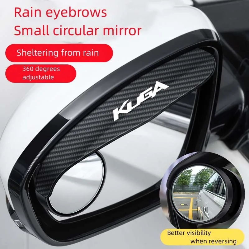 

2PCSCar rearview mirror rain eyebrow small round mirror blind spot rainproof suitable for Ford Kuga MK1 MK2 MK3 1 2 3 decoration