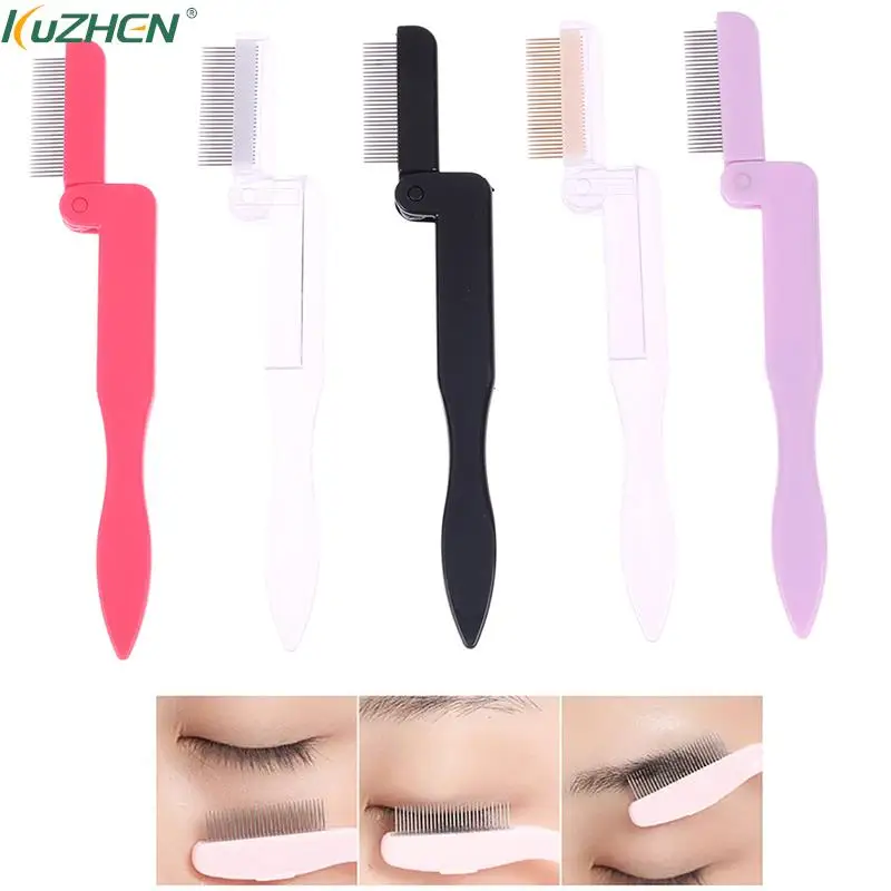 

Eyelash Curler Beauty Makeup Lash Separator Foldable Metal Eyelash Brush Comb Eyebrow Comb Foldable Mascara Curl Cosmetic Tools