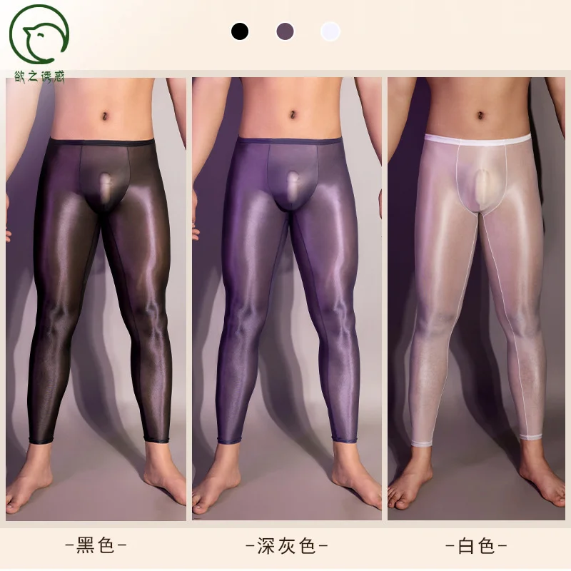 Glossy Sexy Ultra-thin Mens See Through Ice Silk Leggings Long Johns Lounge Sleeping Pants Underwear
