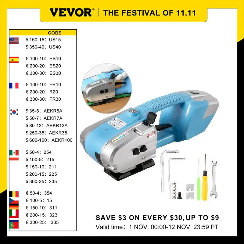 

VEVOR Electric Handheld Strapping Machine Hand Packing Tools Product Banding Tools for 11 - 16 MM Band Width PET PP Belts 220V