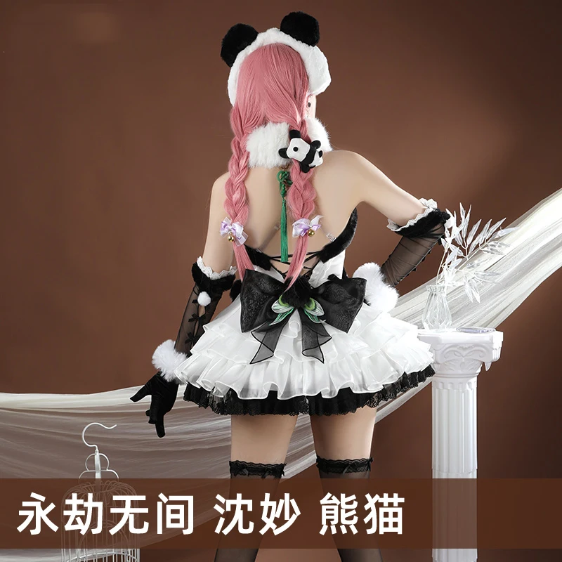 Новинка Shenmiao Косплей Милая панда Хранитель бамбук Белое и черное платье игра