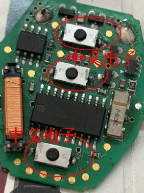 

3Pcs for Old BMW Bentley remote control microswitch 2-pin BMW remote control button switch