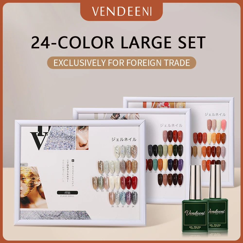 Vendeeni 24PCS Color Gel Nail Polish Set Glitter Sequins Gel Soak Off UV Cat Eye Pure Color Varnish Nail Art Gel Kits