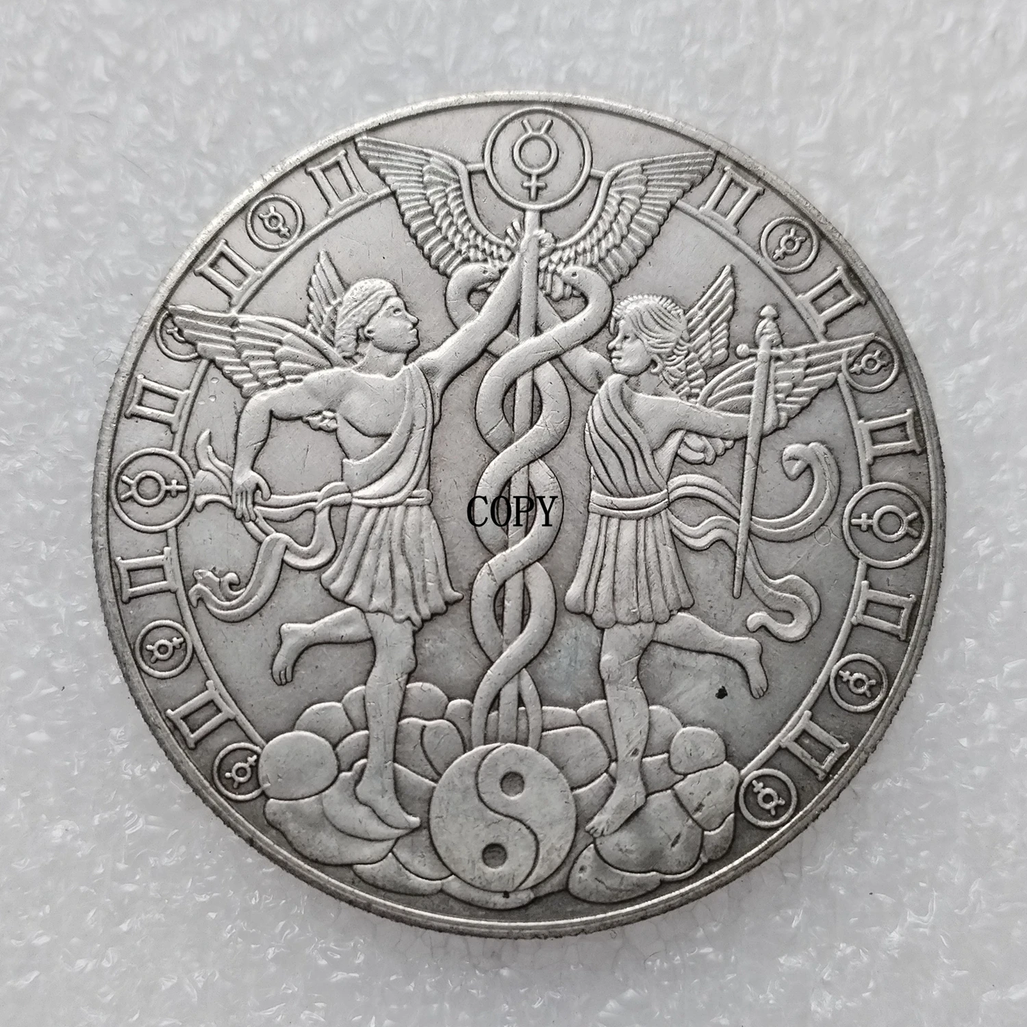 

Серебряная винтажная монета YYBCB #220-231