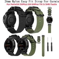 26mm Quick Release Nylon Watch Band With Three Metal Buckle For Garmin Fenix5X 5XPlus 6X 6XPro 7X 3HR Ttactix Strap Bracelet