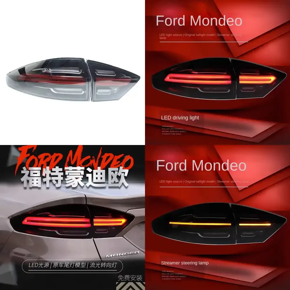 Фото Светодиодный задний фонарь-стример для Ford Mondeo 2013–2016 №1