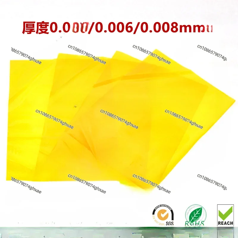 Для ультратонкой полиимидной пленки 0 006 мм лист 008 коричневая термостойкая