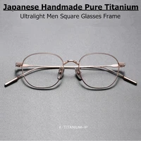 japanese handmade pure titanium square ultra light myopia glasses frame men womens eyeglasses prescription blue light eyewear