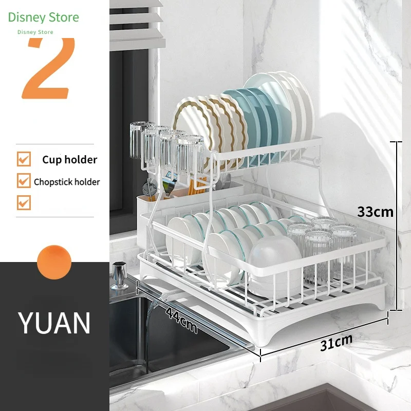 

2022Luxury Dish Rack Drain Rack Wrought Iron Dish Rack Kitchen Racks For Bowls, Chopsticks And Dishes Storage Supplies Organizer