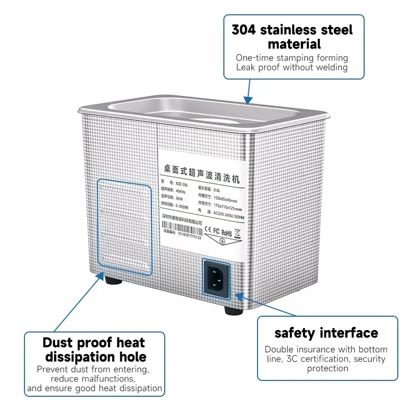 XZZ-08L 0 8 л ультразвуковая чистящая машина для ремонта материнской платы
