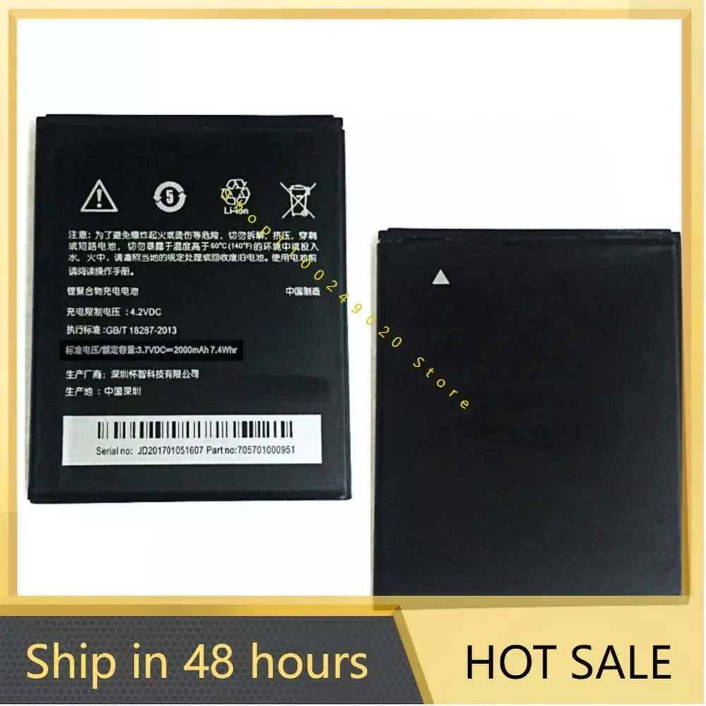 Аккумулятор BOPBM100 2000 мАч 3 7 В постоянного тока 4 Втч для HTC Desire 616 D616w v3 d616d/H