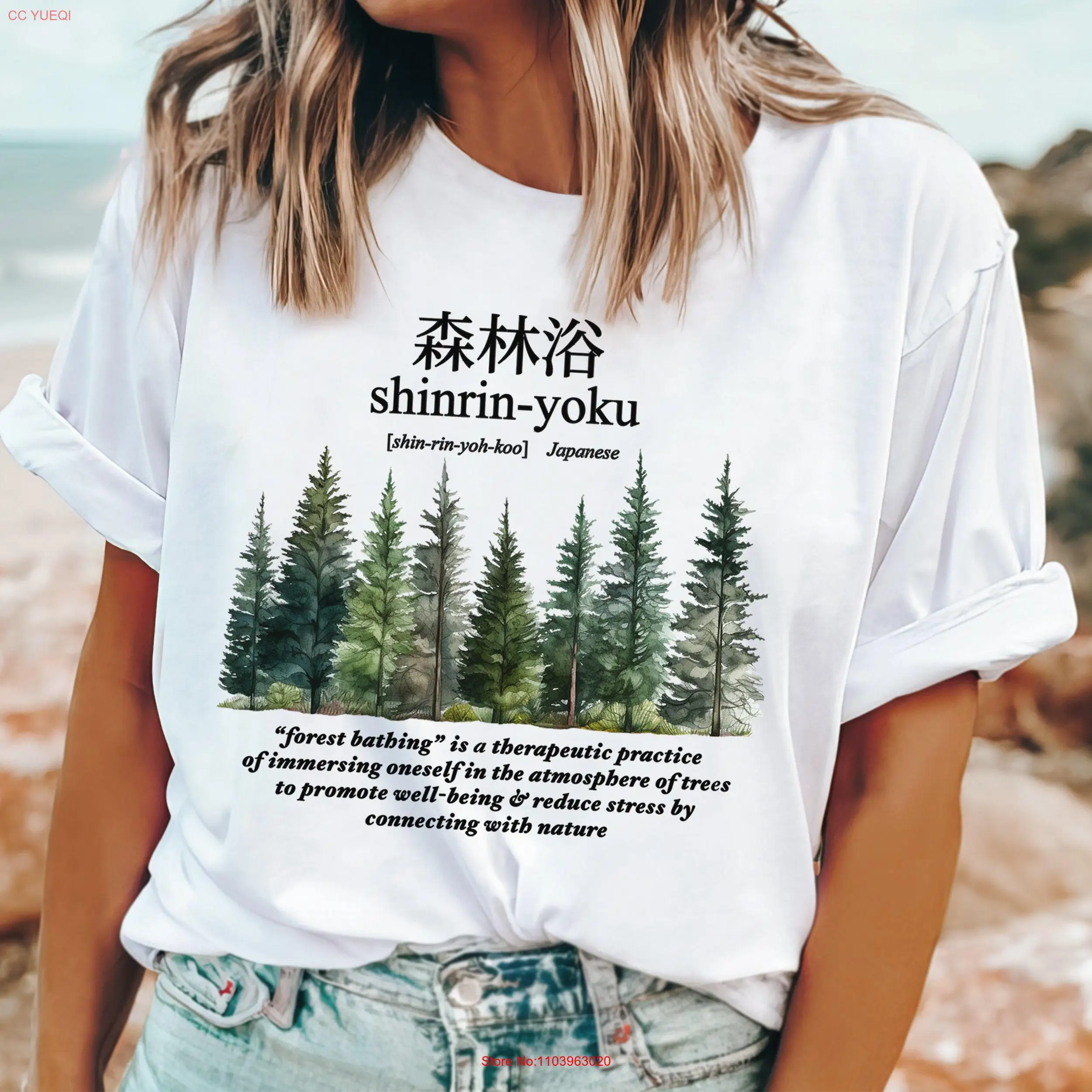 Фото Футболка для купания в лесу, Любитель природы, здоровье, Япония, Treehugger, пеший туризм, духовный дзен-вибрация, мышление деревьев, комфортные цвета, подарок №1