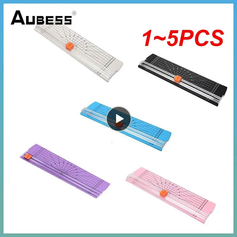 

1-5 шт., нож для резки бумаги