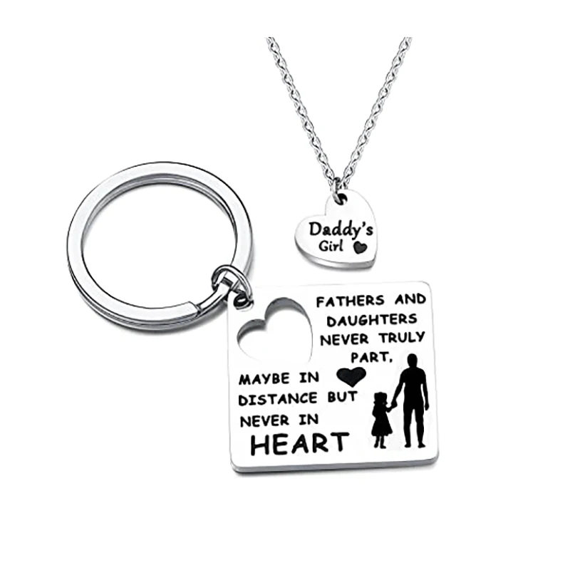 Брелок для дочери отца 2 шт./компл. ожерелье металлический брелок автомобильных