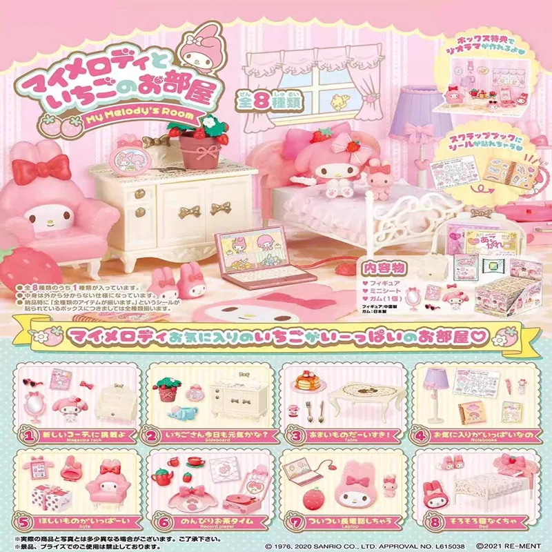 Sanrio дневные Аниме фигурки Mymelody Клубничная комната миниатюрная сцена Игрушечная