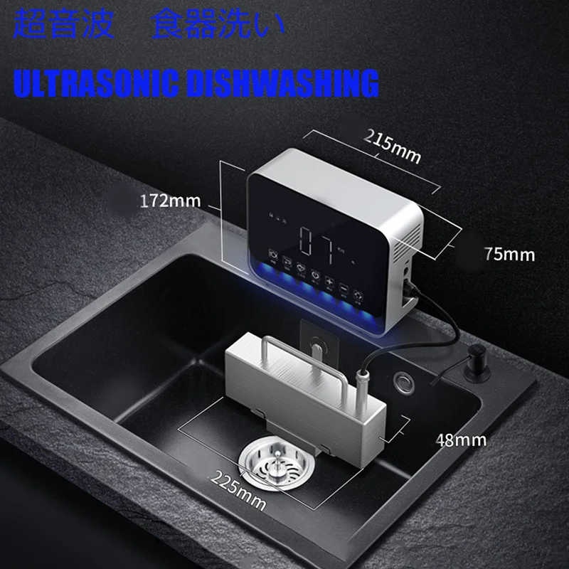 

Portable Ultrasonic Dishwasher Household Small Freestanding Sink Dishwasher Fully Automatic Household Free Installation