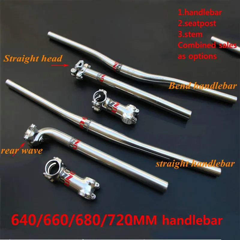 

UNO 7/17degree bike Stem 60-130mm drop bar 640-720 bicycle handlebar seatpost 27.2/30.9/31.6mm