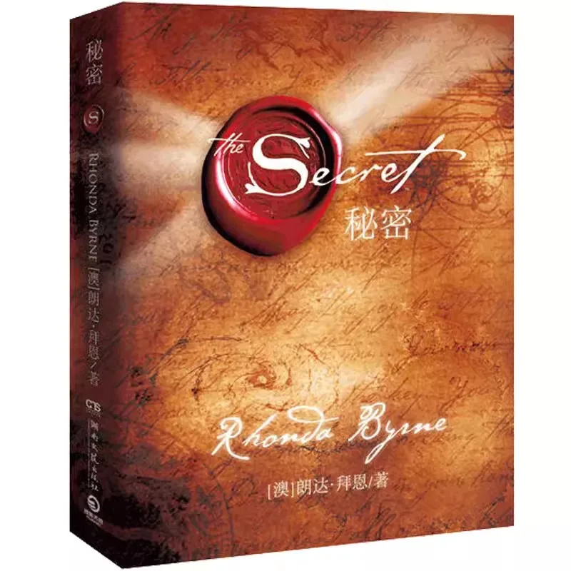 Фото The Secret Written by Mentor Randa Byrne The Law of Attraction, Philosophy of Life, Inspiration, and Success Study Book №1