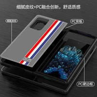 suitable for oppo find n mobile phone case oppo find n mobile phone case folding screen findn leather case new flip case