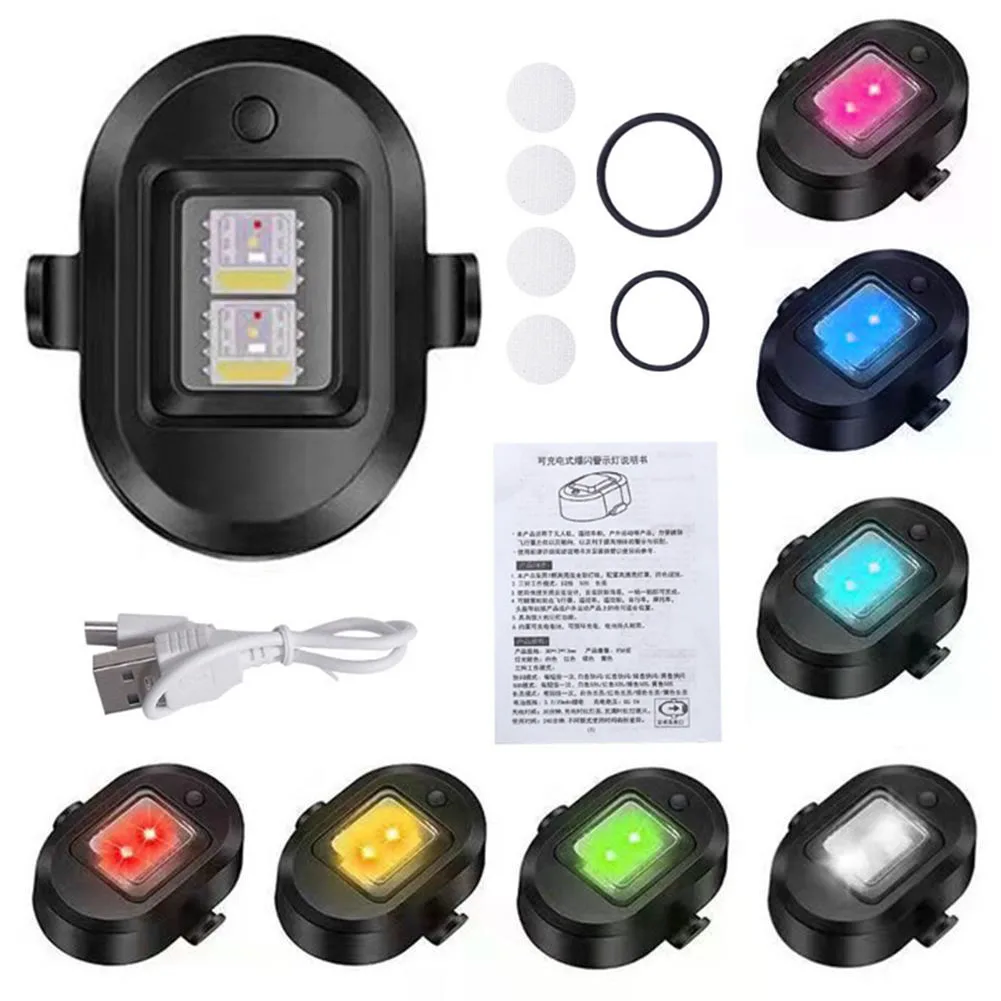 

3pcs Motorcycle Lights Mini Signal Light Drone Strobe Light 7 Colors Flashing Light Universal Warning LED Lights For Car Bike