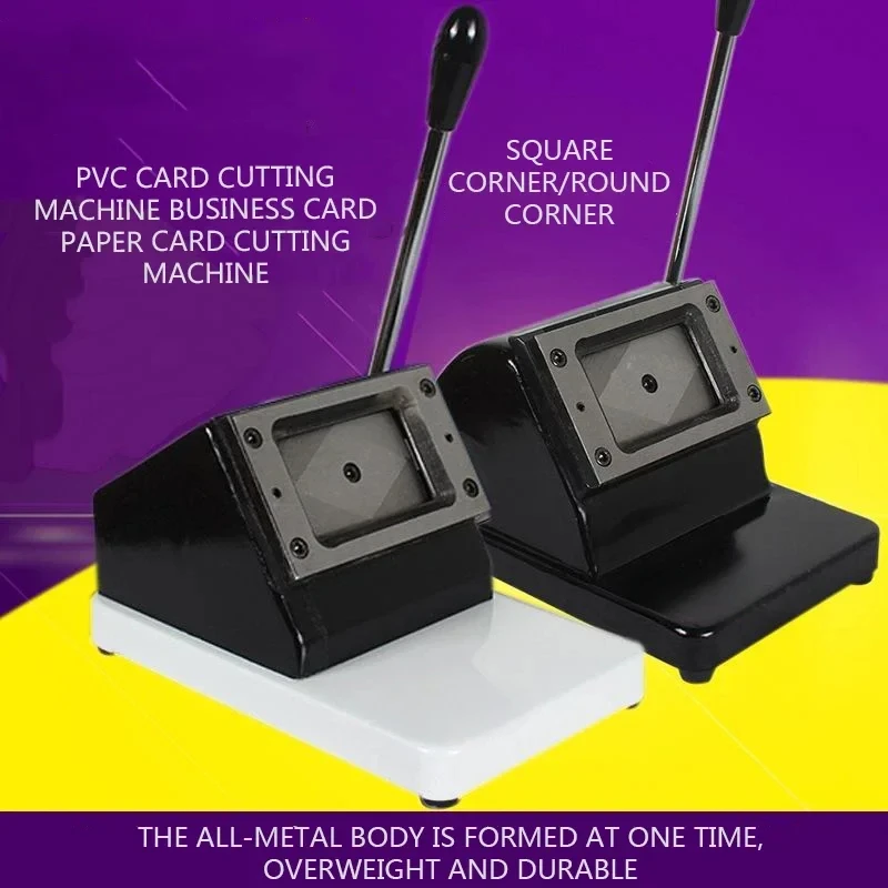 Ручной сверхмощный станок для резки визитных карточек ПВХ-карта прямоугольный