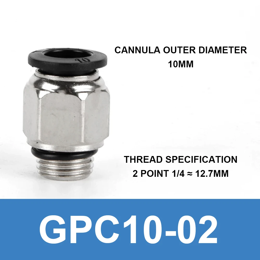 GPC 10 шт. пневматический быстросъемный Фиттинг 4 мм 6 мм 8 мм 10 мм 12 мм Наружная резьба 1/4 1/2 1/8 3/8 сжатый шланг Труба