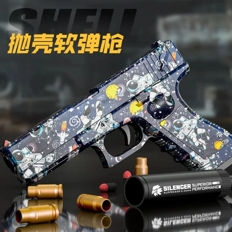 Glock M1911 телефон оболочка пистолет для страйкбола Мягкая Пуля мальчиков спорта на