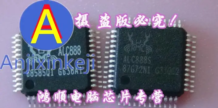 

5 шт. 100% оригинальный новый лучшее качество ALC201A ALC200 ALC883 ALC880