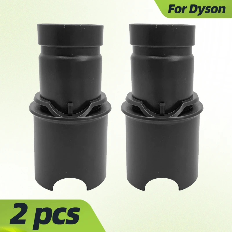 

Переходник для Dyson V7 V8 V10 V11 на V6 и DC