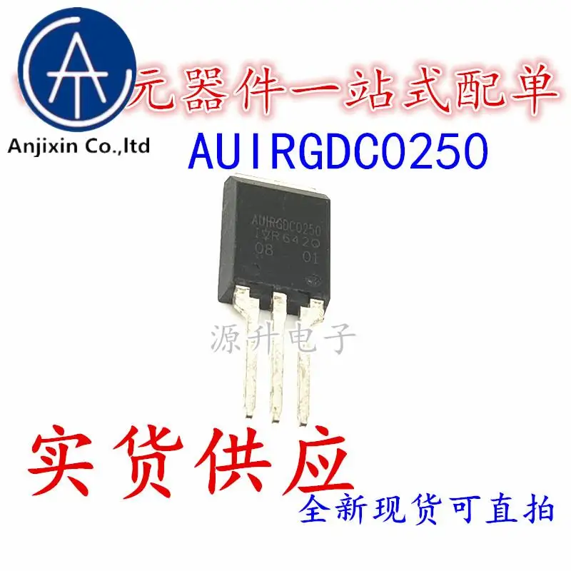 

10PCS 100% orginal new AUIRGDC0250 Field Effect MOS Tube TO-220