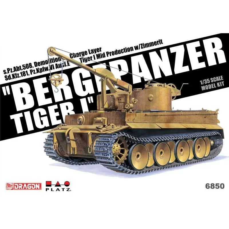 Фото DRAGON 6850 1/35 «Бergepanzer Tiger I» Mid Production с зумом — набор масштабной модели №1