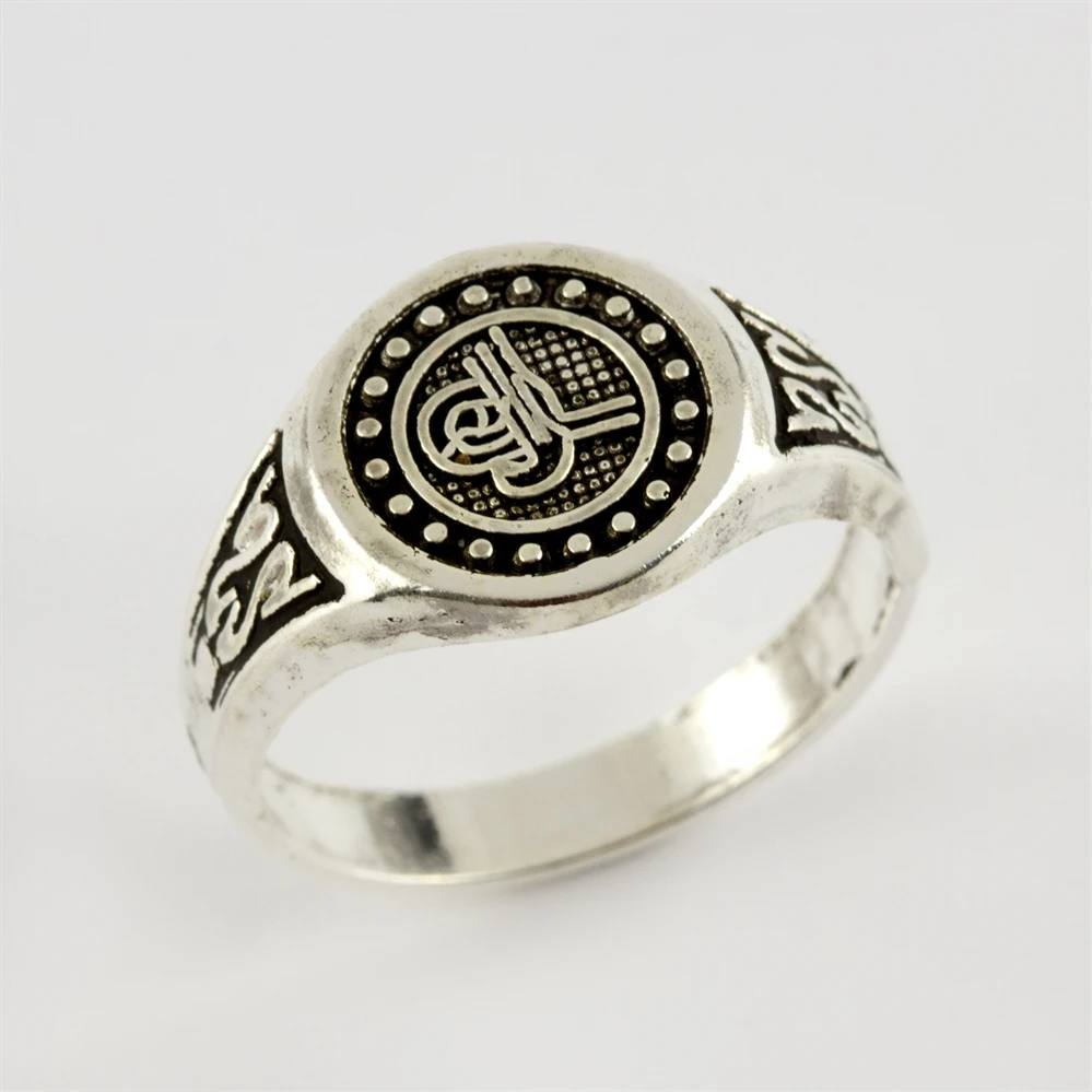 

Tugra figured Metal ring
