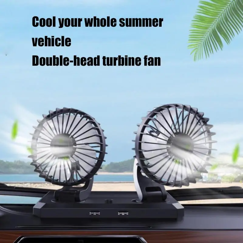 

Портативный автомобильный вентилятор, высококачественный материал, дизайн с двойной головкой, автомобильный вентилятор с вращением на 360 градусов, регулируемая скорость для автомобилей