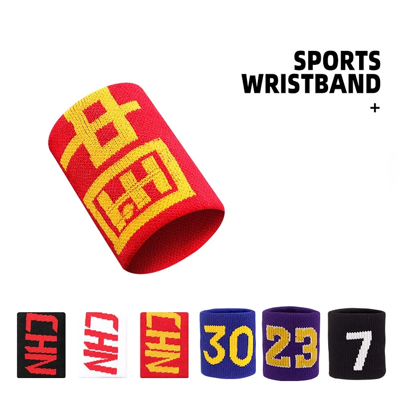 

1Pc Basketball Fitness Wristband Sport Sweatband Hand Band Wrist Guards Sweat Support Brace Wraps Gym Volleyball Sports Bracer