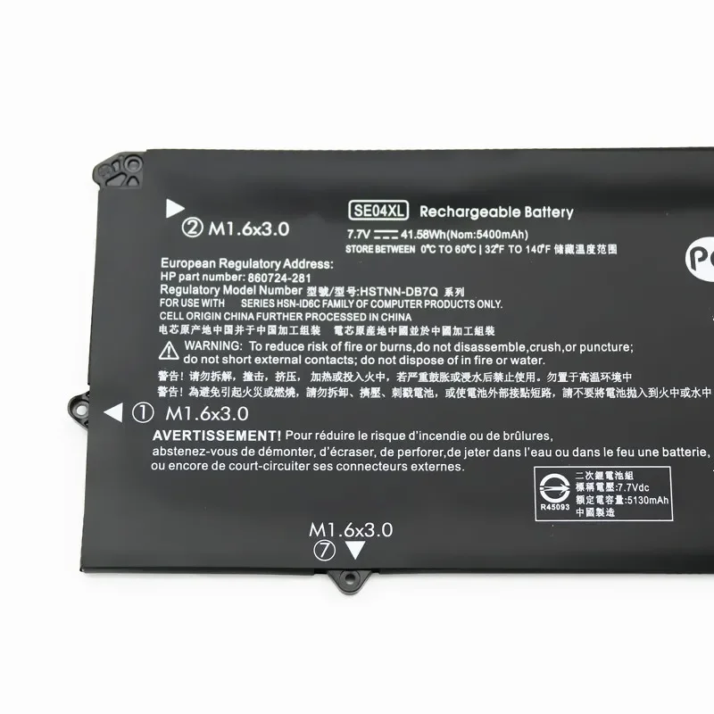 Аккумулятор SE04XL для ноутбука HP Pro X2 612 G2 860708-855 860724-2B1 860724-2C1 HSTNN-DB7Q 7 В Вт-ч